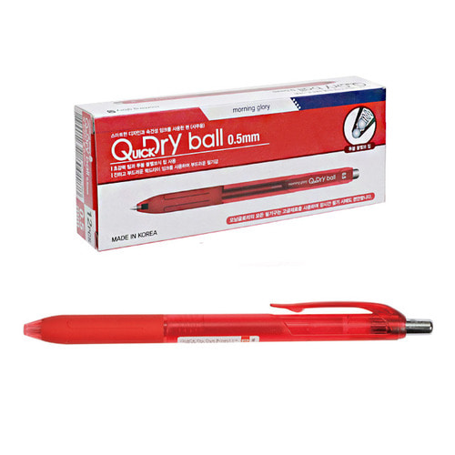 1000 QUICK-DRY BALL PEN 0.5 (RED)