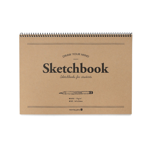 3500 Middle and High School Sketchbook