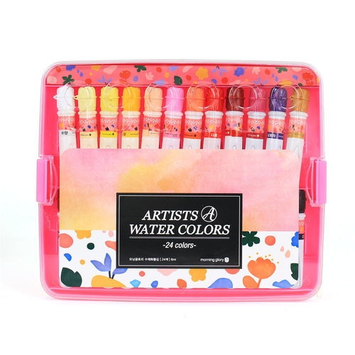 12000 WATER COLOR ARTIST A (24COLORS/PINK)