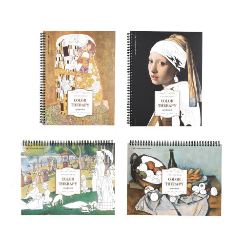 7000 FAMOUS PAINTING THERAPY BOOK (SP/A4)